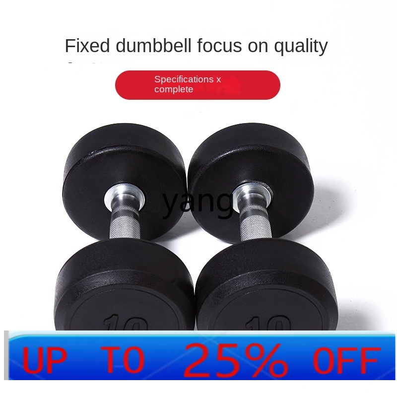 Home Gym Kit - X C équipement d'exercice cardio exercice