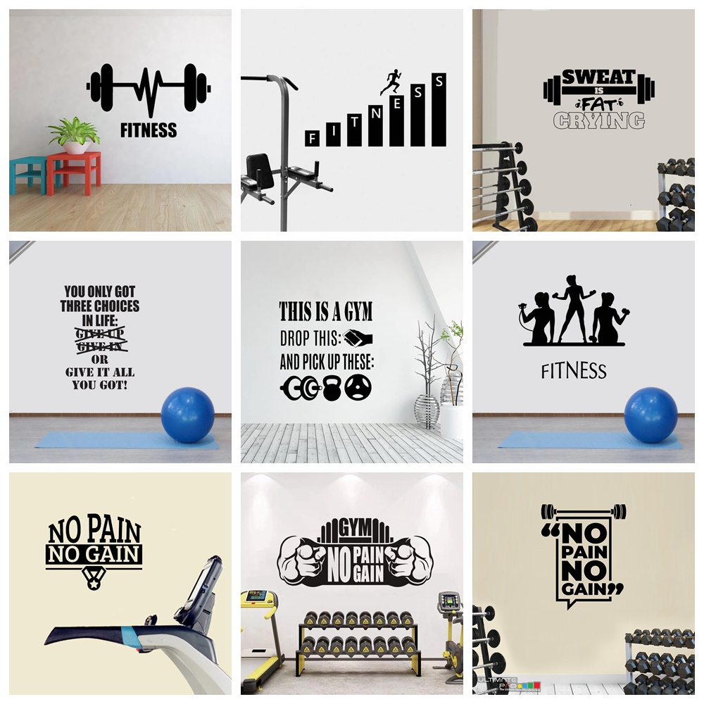 Home Gym Furniture - Autocollant mural de la culture Dean
