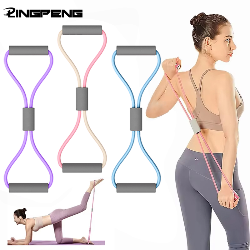Bande élastique de gymnastique - Treadmill Home Gym avis et prix