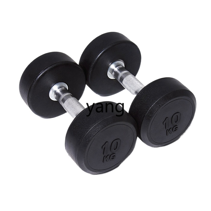 X C équipement d'exercice card - Home Gym Kit avis et prix
