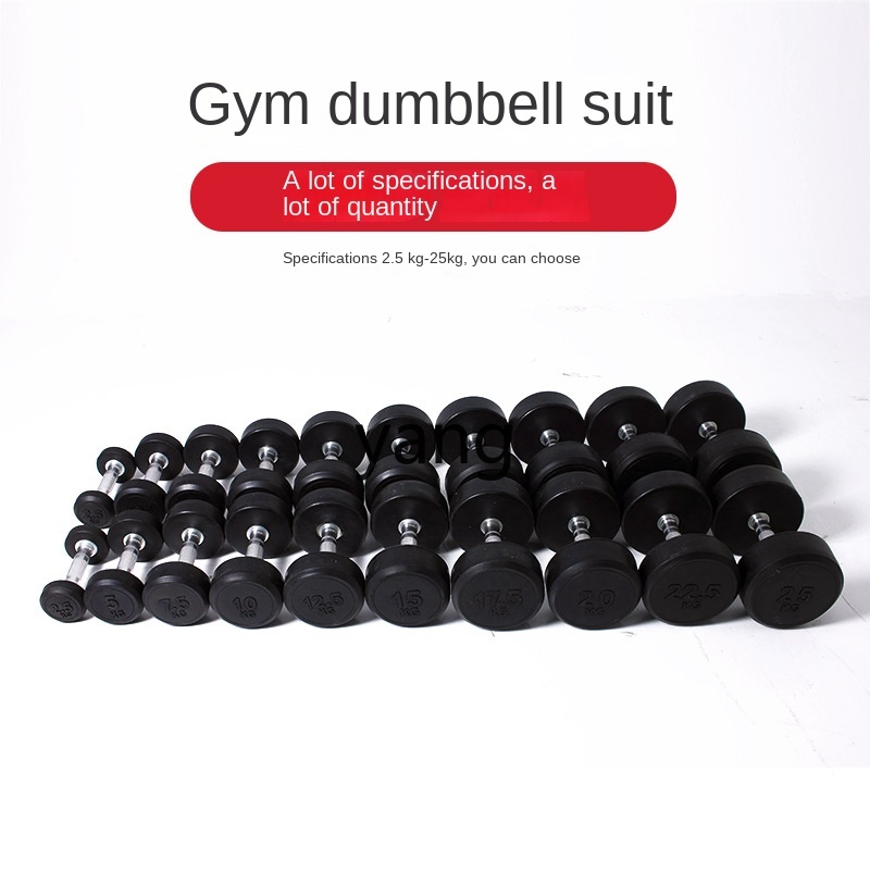 X C équipement d'exercice card - Home Gym Kit avis et prix