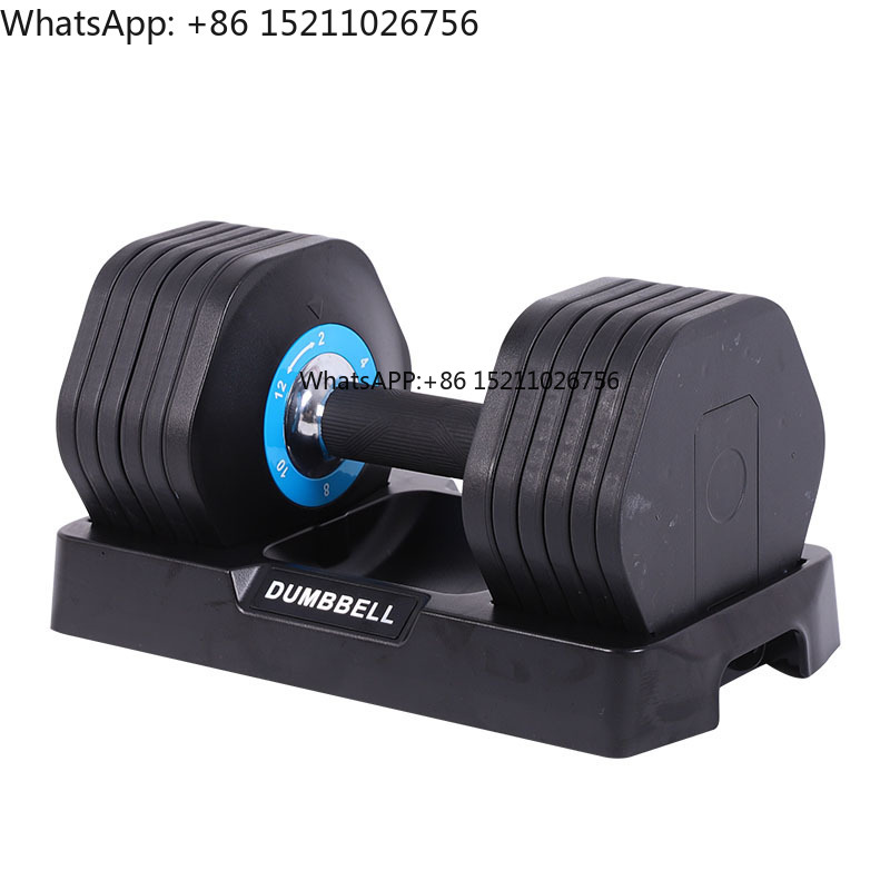 Ensemble d'haltères réglables  - Home Gym Equipment Set avis et prix